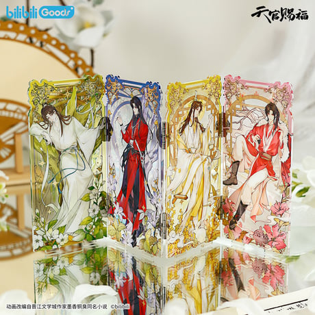 【 ◎ 】天官賜福（bilibili Goods）★  四时花令 【 02 】 アクリルスタンド（屏風）《四时花令  系列・磁吸亚克力屏风立牌》【予約商品・6月〜7月以降の発送予定】