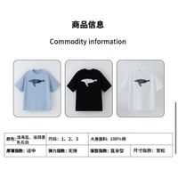 【 アウトレット品・他商品との同梱不可 】EHz・Z ★ 追鲸少年 【 01 】 Tシャツ《追鲸少年系列・鲸鱼T恤》【予約商品・ 発送日未定】