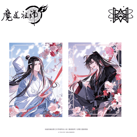 魔道祖師（觅星社）★ 笑春风【 06 】 流砂ブロック　※アクリル《笑春风系列・流沙摆件》