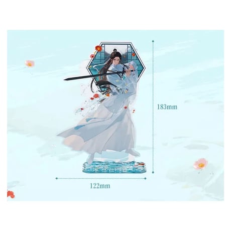 【 アウトレット扱い商品 】天官賜福（bilibili Goods）★ 碎寒涧（谢怜）【 11 】 アクリルスタンド《碎寒涧（谢怜）系列・立牌》