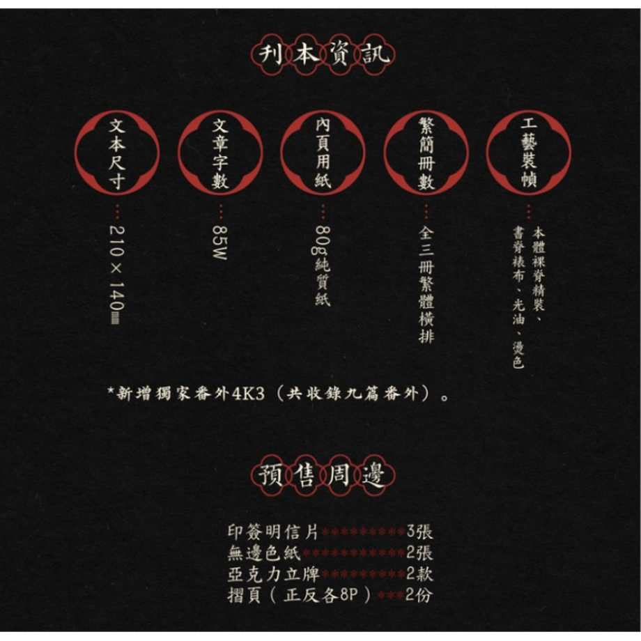 696c8098fdfc8d524c134575