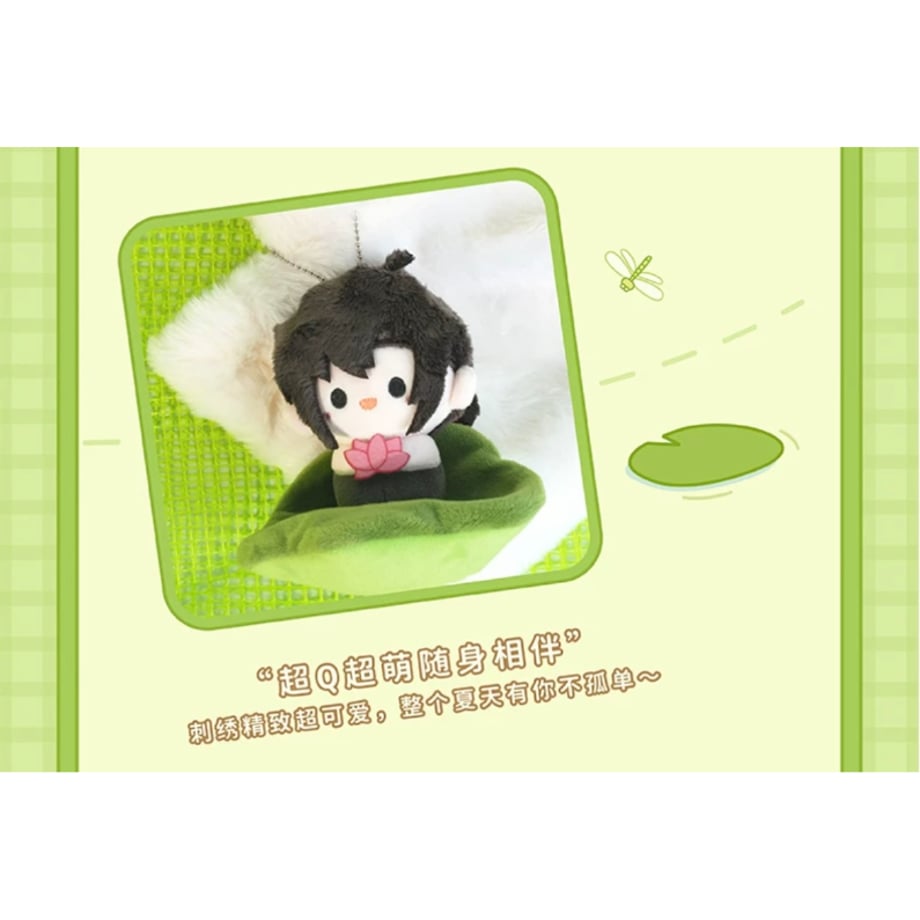 66bf43b5a51c740f064a2d09