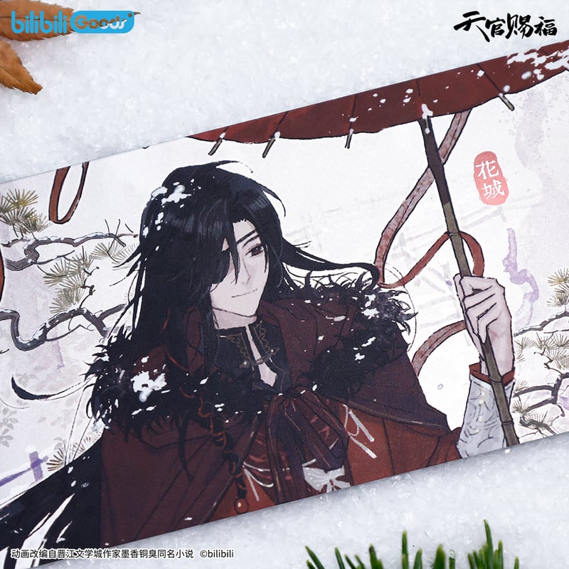 ◎ 】天官賜福（bilibili Goods）☆ 风雪归人 【 03 】 ホロチケット
