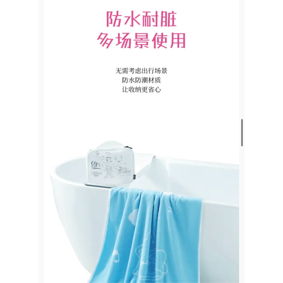 669dd3a18ea9bd05002f196e