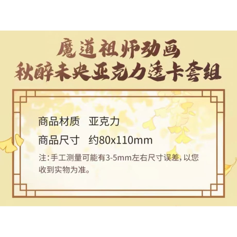 67504dfcd3c2c90710559ddb