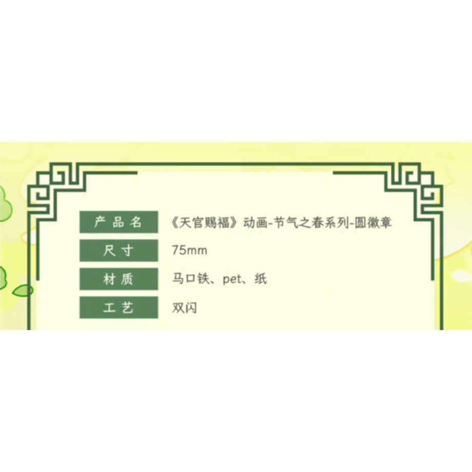 6886c2247e95403f984ab54f