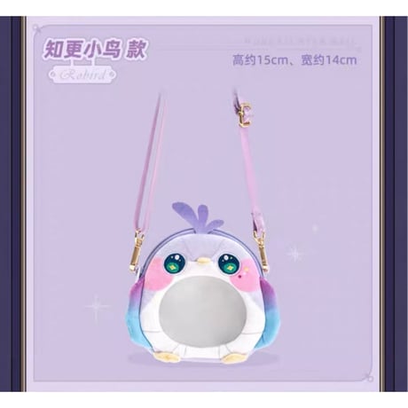 崩坏：星穹铁道（miHoYo） ★ 叽米的会客室 【 01 】 多機能ミニバッグ《叽米的会客室 系列・多功能 mini 包》【予約商品・メーカー発送目安：ご注文日より200日以内】