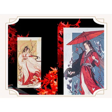 天官赐福（觅星社）★ 双倍好运 【 06 】色紙（2種セット）※紙製《双倍好运系列・色纸组合（全2款）》
