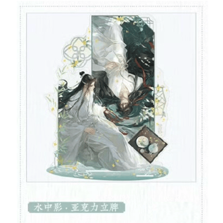 魔道祖師（觅星社）★ 水中影 【 01 】 アクリルスタンド《水中影系列・立牌》【予約商品・メーカー発送目安：ご注文日より30日以内】