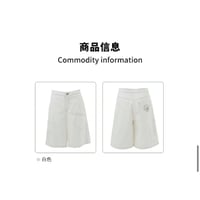 EHz・Z ★ 流光乐园 【 04 】 ハーフパンツ（百搭直筒）《流光乐园・百搭直筒休闲短裤》【予約商品・ 発送日未定】
