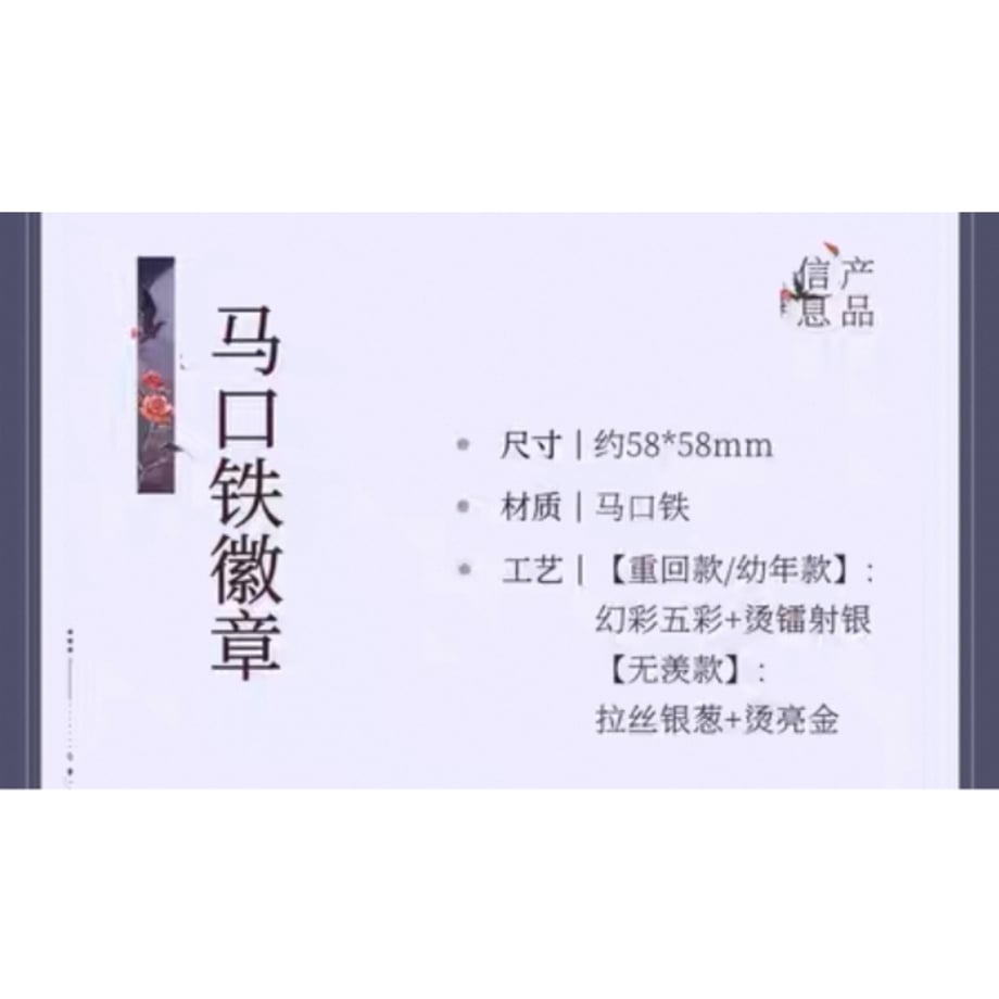 6794dcf7c5d1bb2e51b767ec