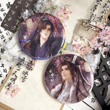 二哈和他的白猫师尊（千禾星摇文创）★ 有声剧限定 【 04 】 缶バッジ（75mm）《有声剧限定（灯火幻梦）・吧唧套组》