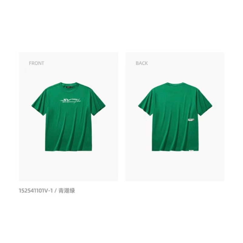 王一博 イボ 代言 公式 正規 黒豹 ANTA Tシャツ① 確認用1 CATEGORY ▶️ 王一博（ワン・イーボー） | 【 凛凛 】中国