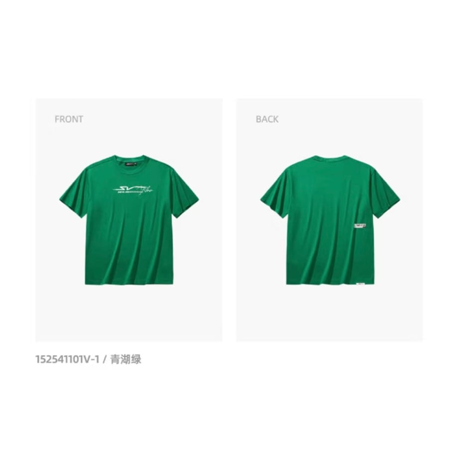 688d72311052512416ca4819