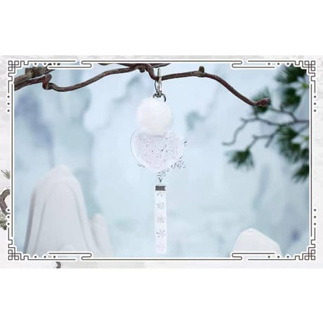 【 ◎ 】天官賜福（bilibili Goods）★  风雪归人 【 12 】 ストラップ（雪地画）　※アクリル《风雪归人系列・雪地画亚克力挂件》【予約商品・3月〜4月以降の発送予定】