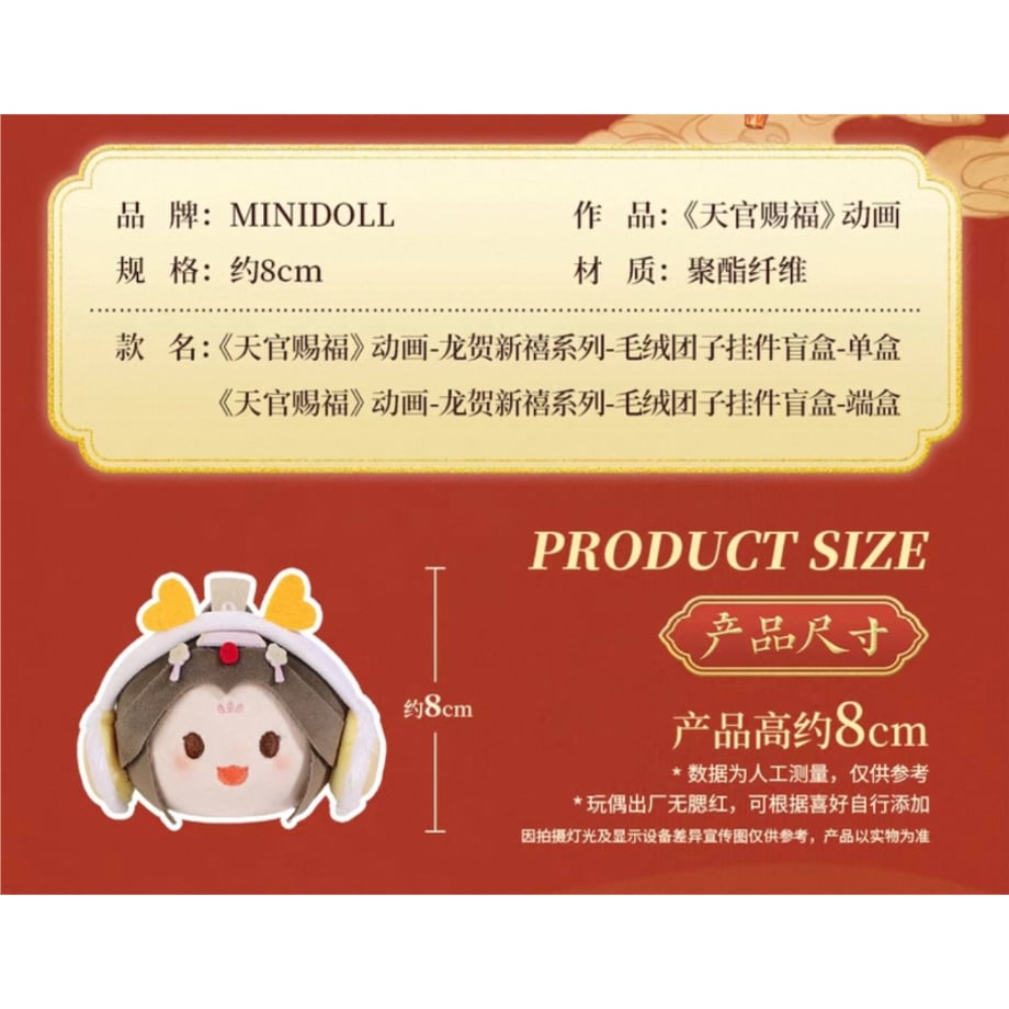 683ecf23c65008336d774f6f