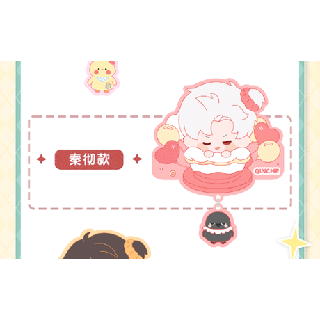 恋と深空（玩点无羡） ★ 玩心时光 【 03 】マグネット《玩心时光系列・冰箱贴》【予約商品・4月〜5月以降の発送予定】