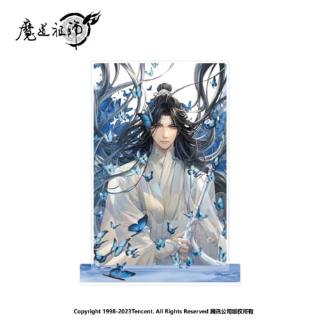 魔道祖師（南漫社）★ 2024 蓝忘机 生日【 01 】 アクリルスタンド《2024 蓝忘机 生日系列・立牌》