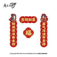 【 ☆ 】魔道祖師（南漫社）★ 马踏飞燕 【 06 】 マグネット　※アクリル《马踏飞燕系列・亚克力冰箱贴》