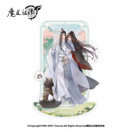CATEGORY ・アクスタ | 【 凛凛 】中国ドラマ・アニメ・映画グッズ