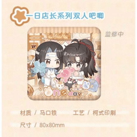 【 ☆ 】魔道祖師（kaze）★ 一日店长【 01 】缶バッジ《一日店长系列・双人徽章》