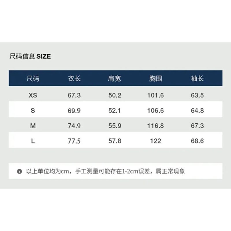 于斌・関連商品（Y . Lazy）☆ スウェット（Little Daisy）《胸