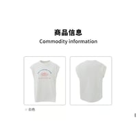 EHz・Z ★ 流光乐园 【 05 】 ノースリーブ・Tシャツ（无袖印花）《流光乐园・无袖印花T恤》【予約商品・ 発送日未定】