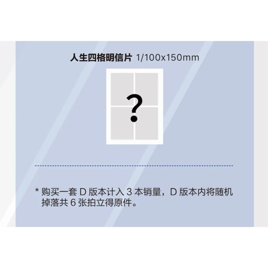 67d9122a07d2c468e87d088e