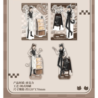 二哈和他的白猫师尊（千禾星摇文创）★ 执事【 03 】アクリルスタンド（立绘・双插）《执事系列・双插立牌》【予約商品・2026年1月〜2月以降の発送予定】