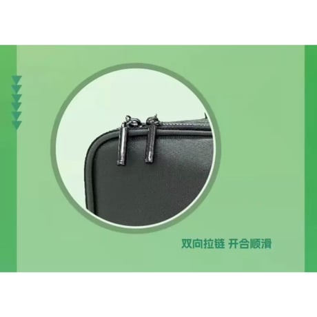 【 アウトレット品・他商品との同梱不可 】王一博・関連商品（探索新境）★ 【 06 】 収納バッグ《收纳包》