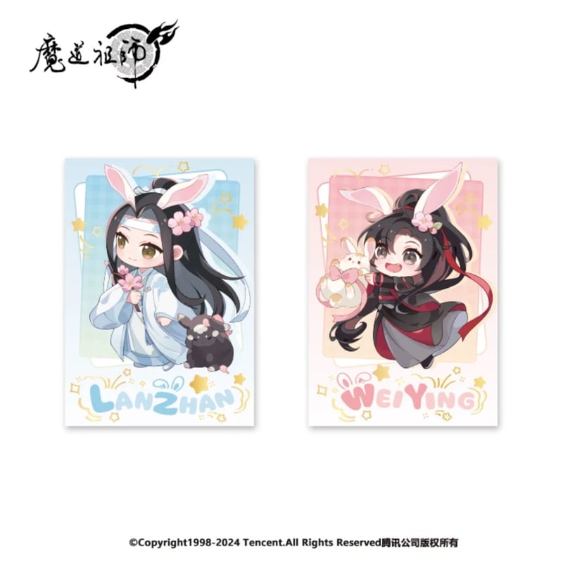 魔道祖師（南漫社）☆ 桃花涧【 07 】 チェキ（魏无羡&蓝忘机）2種