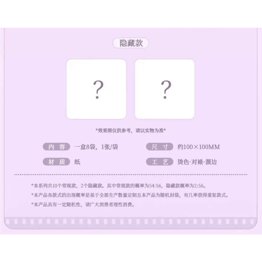 69ab8480d397aeb5dfeefa64