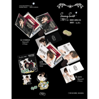 丁禹兮・関連商品（時装・L'OFFICIEL） ☆ 雑誌（表紙：丁禹兮）2025年