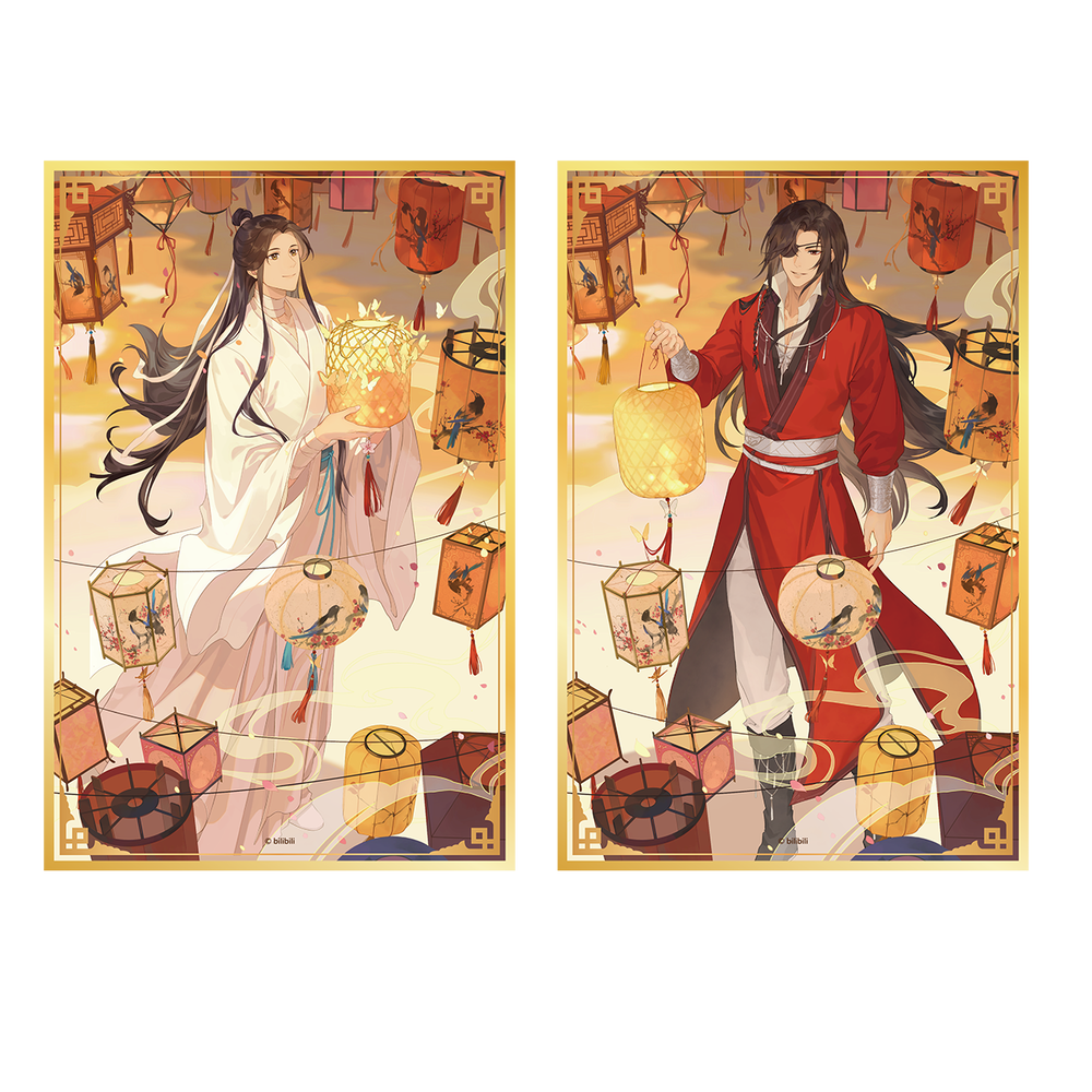 天官賜福 LAWSONコラボ しおり 全16種 天官賜福 LAWSONコラボ