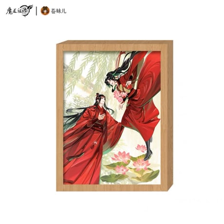 魔道祖師（苍妹儿）★【 第1弾 】 芙藻風和 【 02 】 切り絵ライト《芙藻風和 【 第1弾 】・纸雕灯摆件》