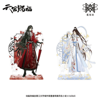 天官賜福（觅星社）★ 剑舞蝶影 【 05 】 アクリルスタンド《剑舞蝶影系列・立牌》【予約商品・メーカー発送目安：ご注文日より120日以内】