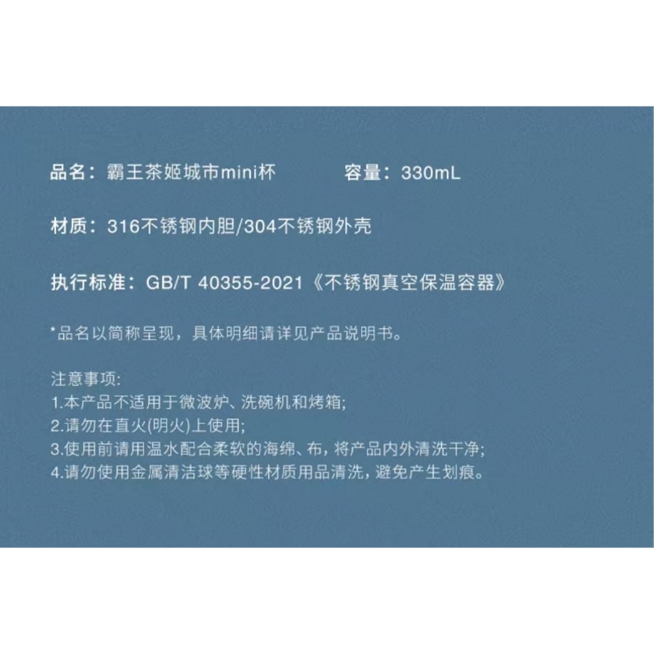 6a2cc4c7b0a302de2c68aa55