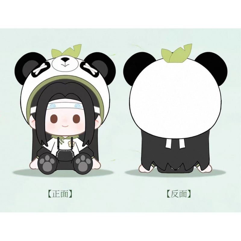 第3期・販売分 】魔道祖師（南漫社）☆ ぬいぐるみ （パンダ）約40cm