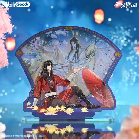 CATEGORY ・アクスタ | 【 凛凛 】中国ドラマ・アニメ・映画グッズ