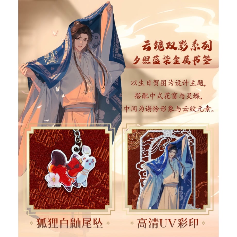 689c7acbd9523083ff63a1f3