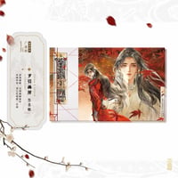 【 ◎ 】天官賜福（ARThorizon） ★ ラジドラ・Vol.1 【 10 】色紙（晩照）※紙製《签名版（晩照）》【予約商品・6月〜7月以降の発送予定】
