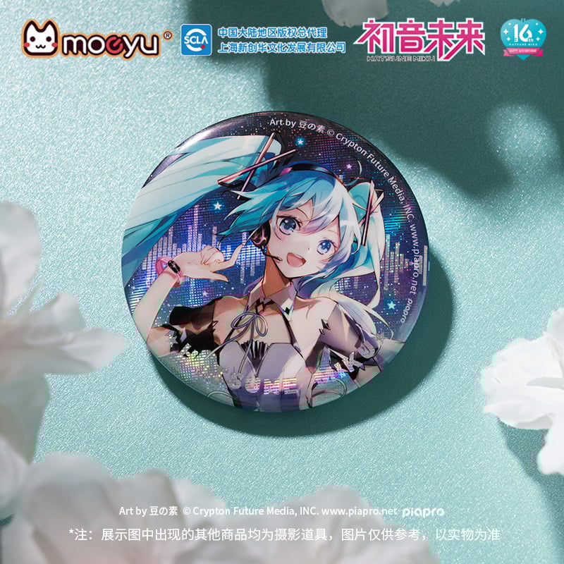 初音未来・初音ミク(MOEYU)☆ 缶バッジ(58mm)《限定素材系列 初音未来・初音ミク(MOEYU)☆ 缶バッジ(58mm)《限定素材系列