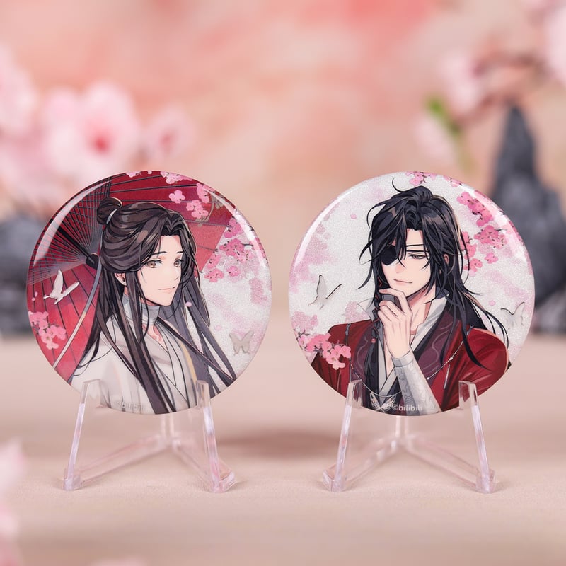 天官賜福（bili bili） ☆ 缶バッジ（繁花倾心シリーズ）2個セット