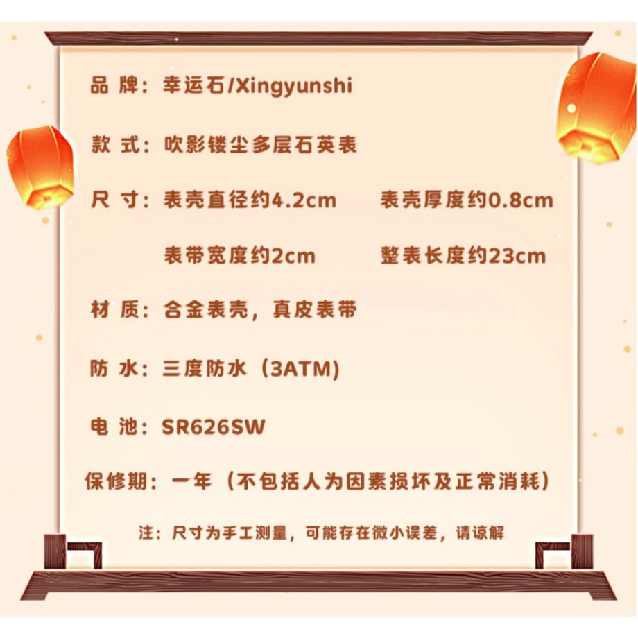 67449eac7ae10417c4154e29