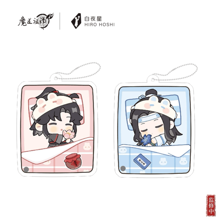魔道祖師 風呂桶 アクリルキーホルダー　セット 魔道祖師 風呂桶 アクリルキーホルダー セット キーホルダー