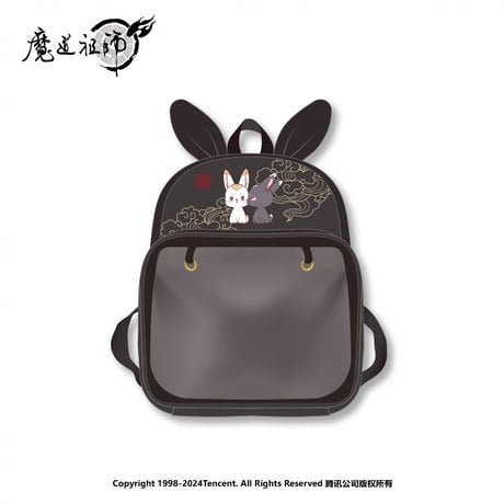 魔道祖師（南漫社）★ リュック《兔子双肩痛包》