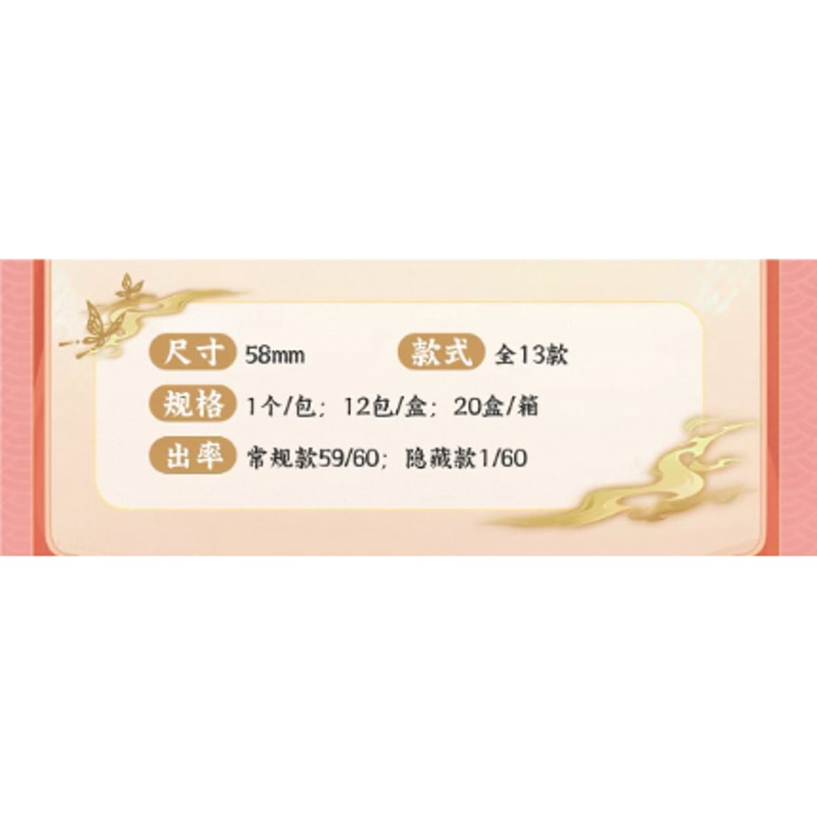 6a0d99b099e93c099e1a2f7c