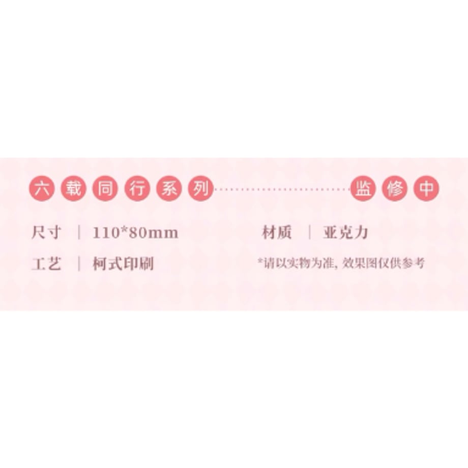 670d385f3626e42582ec3195