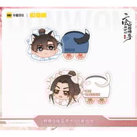 二哈和他的白猫师尊（千禾星摇文创）☆ 一伞尘缘 【 02 】 流砂