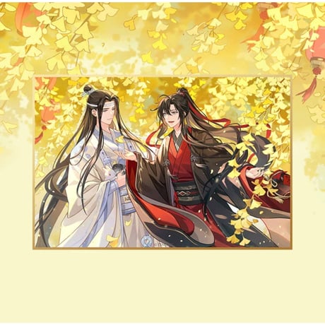 魔道祖師（腾讯）★ 秋醉未央【 02 】 色紙　※アクリル《秋醉未央系列・亚克力色纸》